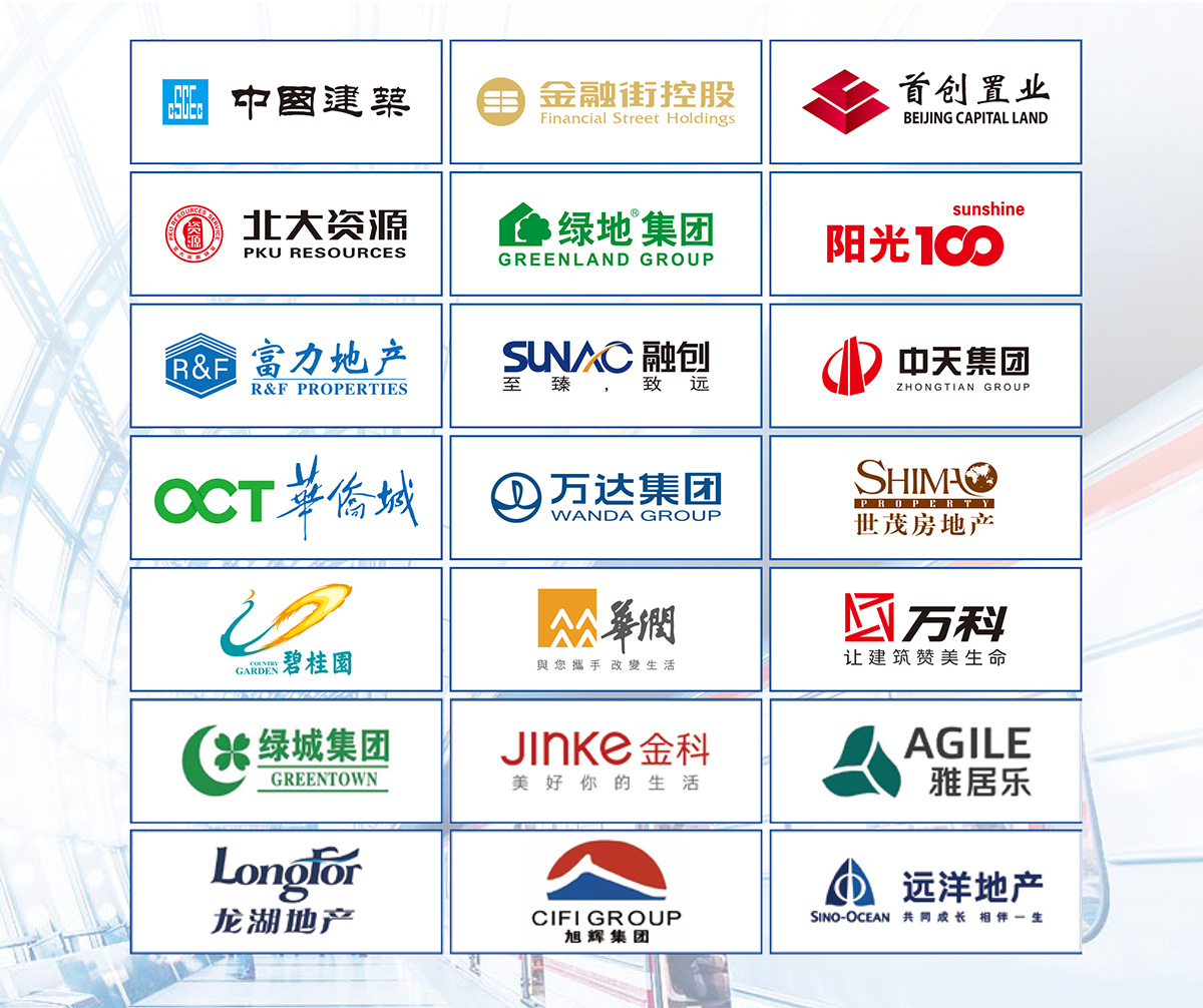 天津市萧山管业有限公司