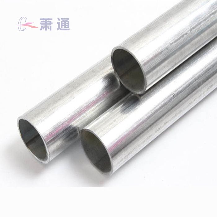 热镀锌钢导管（KBG扣压式/JDG紧定式）